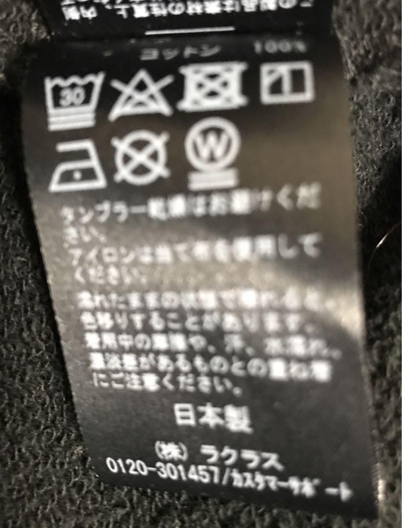 ドゥーズィエムクラス Modern Garconne Hoodie Deuxieme Classe Modern Garconne Hoodie - トレーナー