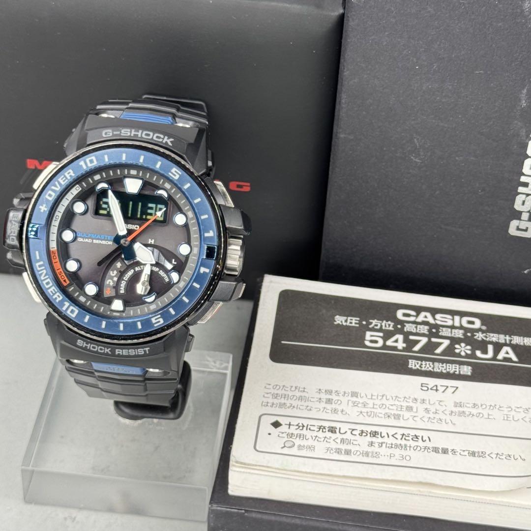 極美品 箱説付 G-SHOCK GWN-Q1000 電波ソーラー ブラック