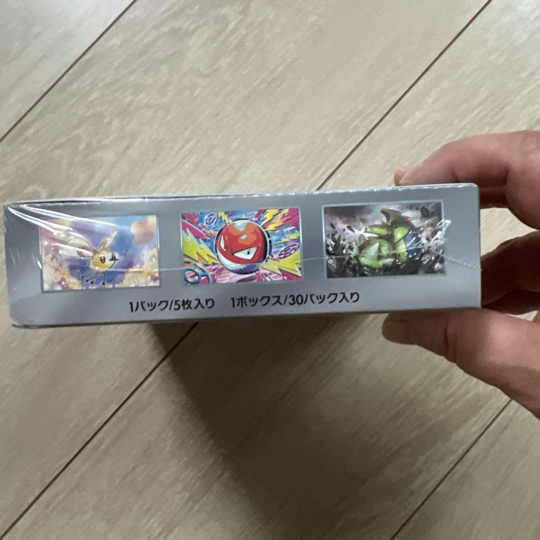 ポケモン バトルパートナーズ 1ボックス