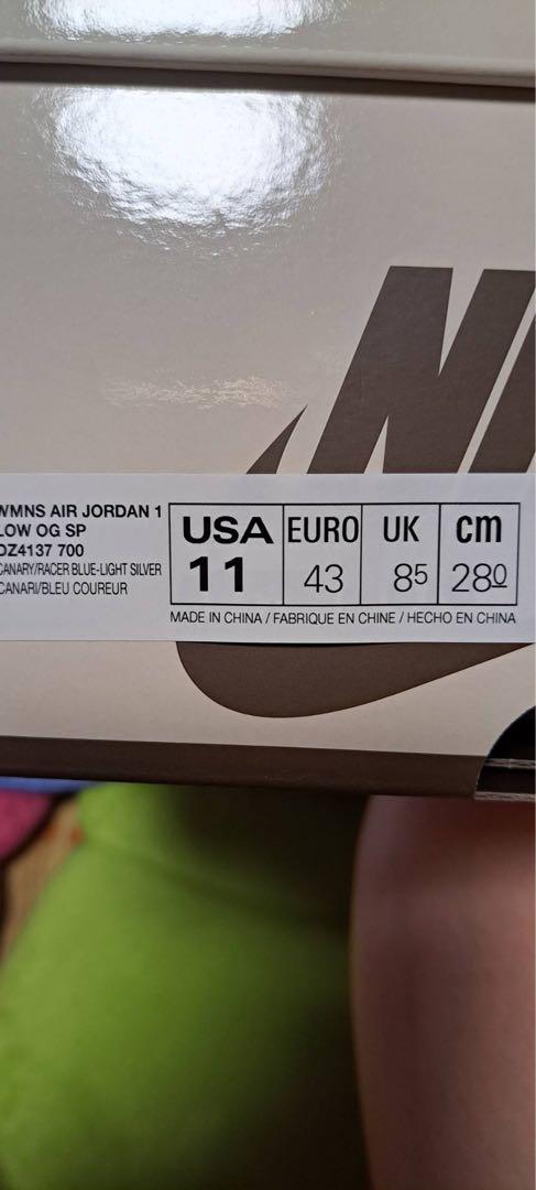 NIKE エア ジョーダン 1 LOW x トラヴィス スコット