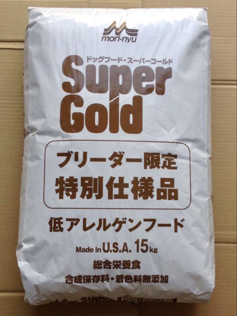 森乳 スーパーゴールド フィッシュ&ポテト 子犬成犬用15kg ブリーダーパック 一 番 安いペット用品 - 森乳 スーパーゴールド フィッシュ