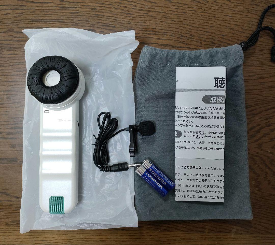 聴六　HA6