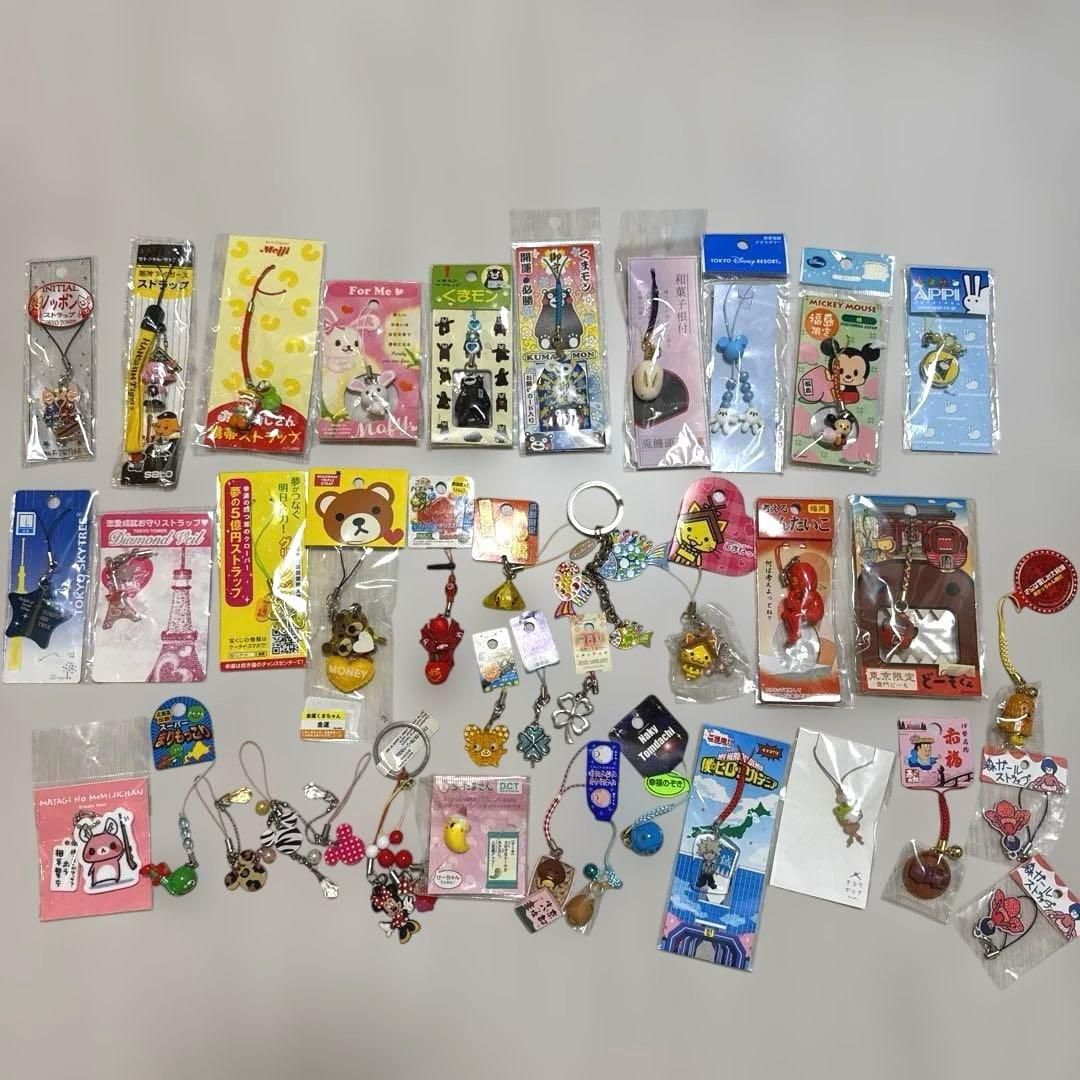 ご当地 キャラクター ストラップ キーホルダー セット - メルカリ