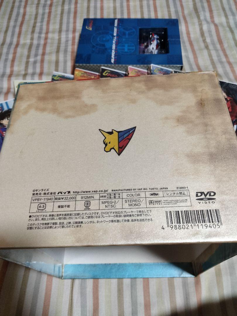 アニメDVD 新世紀GPXサイバーフォーミュラ