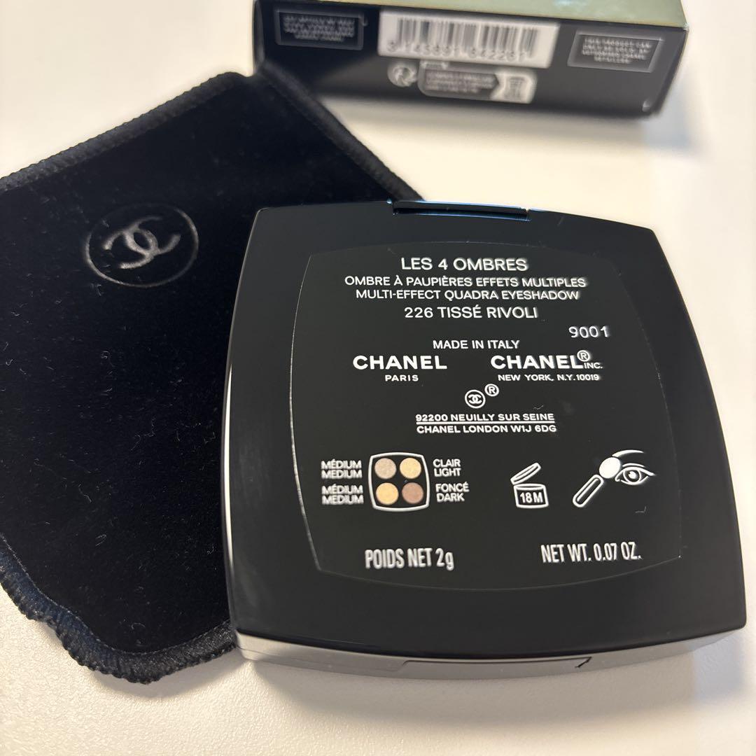 【匿名配送】CHANEL レキャントオンブル 226 アイシャドウパレット