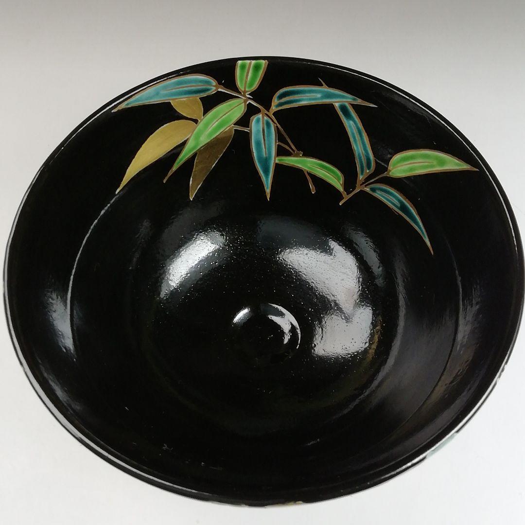 T910 茶碗 『黒仁清 竹文』『平安 桐鳳 造』 共箱 抹茶碗 茶道具 T910 茶碗 『黒仁清 竹文』『平安 桐鳳 造』 共箱 抹茶碗 茶道具