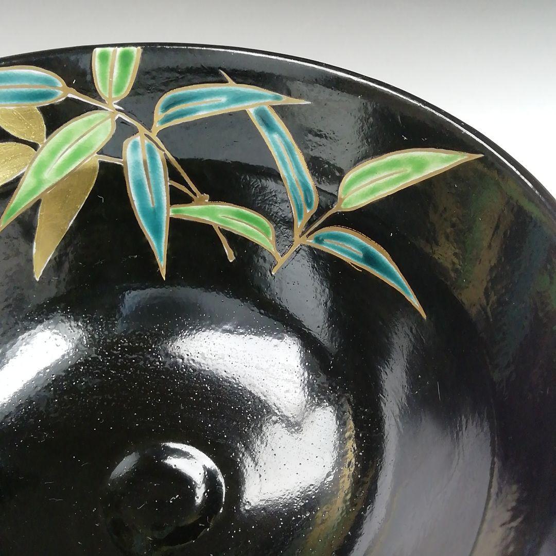 T910 茶碗 『黒仁清 竹文』『平安 桐鳳 造』 共箱 抹茶碗 茶道具 T910 茶碗 『黒仁清 竹文』『平安 桐鳳 造』 共箱 抹茶碗 茶道具