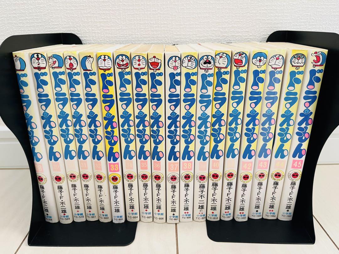ドラえもん　全巻セット　1巻～45巻 ＋0巻 セット　完結