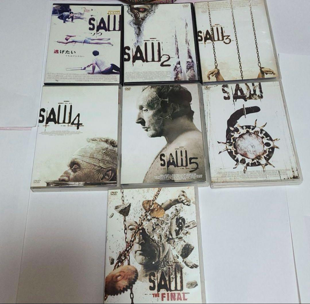 DVD「SAW ソウ 全巻セット」 DVD「SAW ソウ 全巻セット」