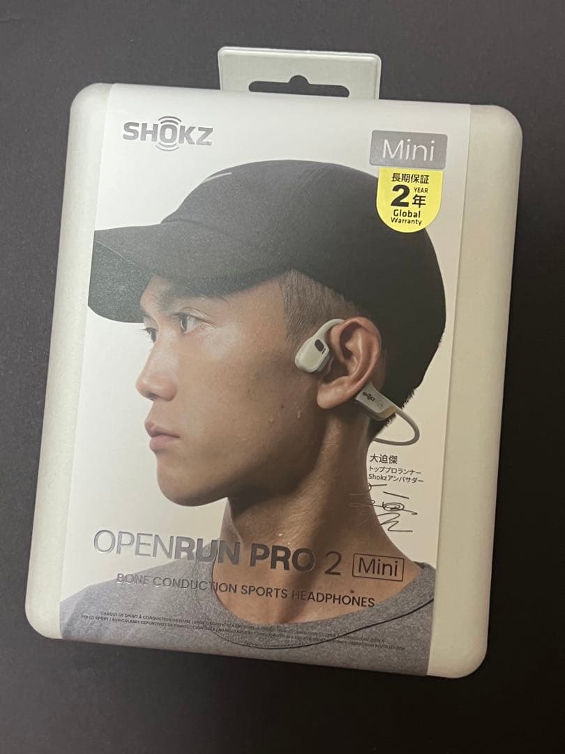 SHOKZ OPENRUN PRO 2 Mini 骨伝導イヤホン