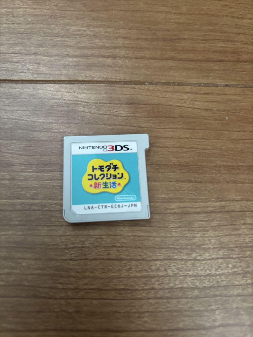 トモダチコレクション 新生活 3DS ソフトのみ