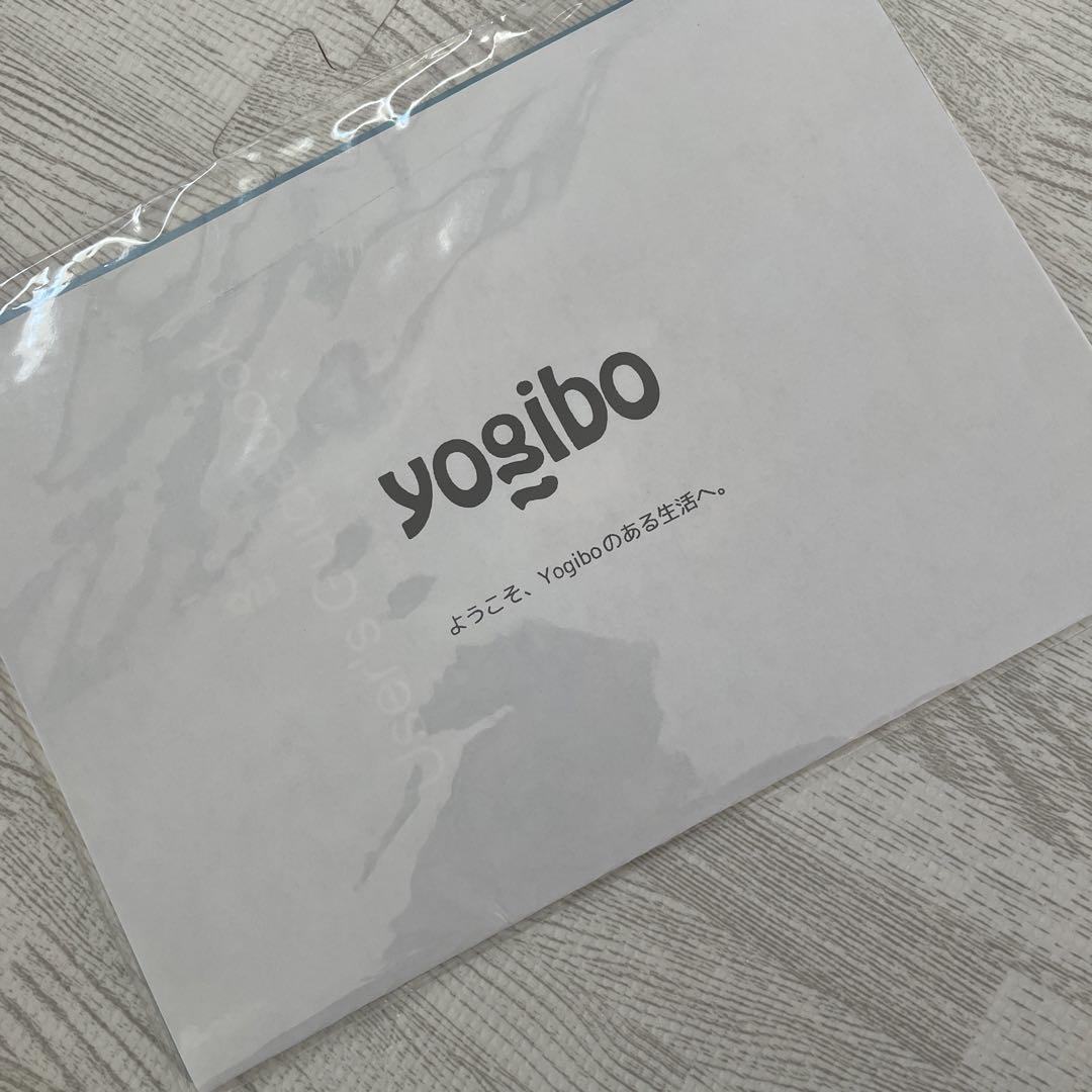 YogiboMax （ヨギボーマックス）