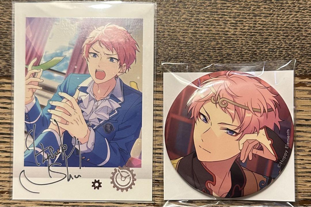 あんスタ 斎宮宗 まとめ売り おまけあり 登り