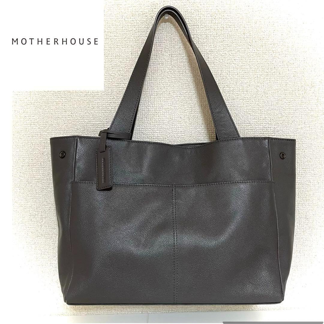 MOTHER HOUSE トートバッグ　アンティークレザー　肩掛け可　A4収納可 Antique Leather Tote – マザーハウス 公式サイト