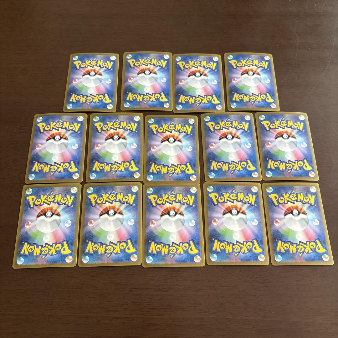 ポケモンカード エネルギー 雷エネルギー 14枚 ポケモンカード クラシック classic 雷エネルギー 14枚セット