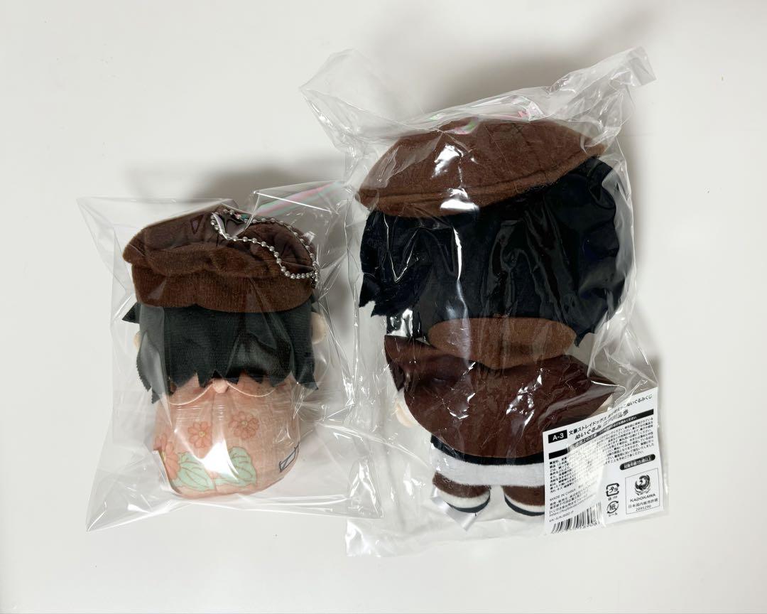 文豪ストレイドッグス