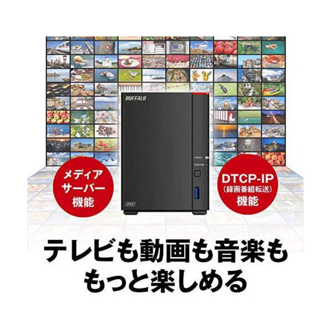 外付けハードディスク・ドライブ BUFFALO LS720D0802 8TB