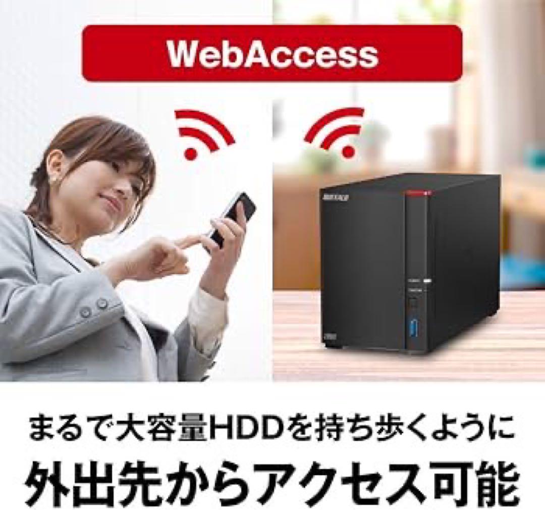 外付けハードディスク・ドライブ BUFFALO LS720D0802 8TB