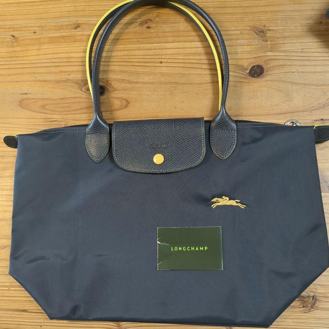 《LONGCHAMP》 ル プリアージュ クラブ Ｓ ガンメタ ショルダーバッグ