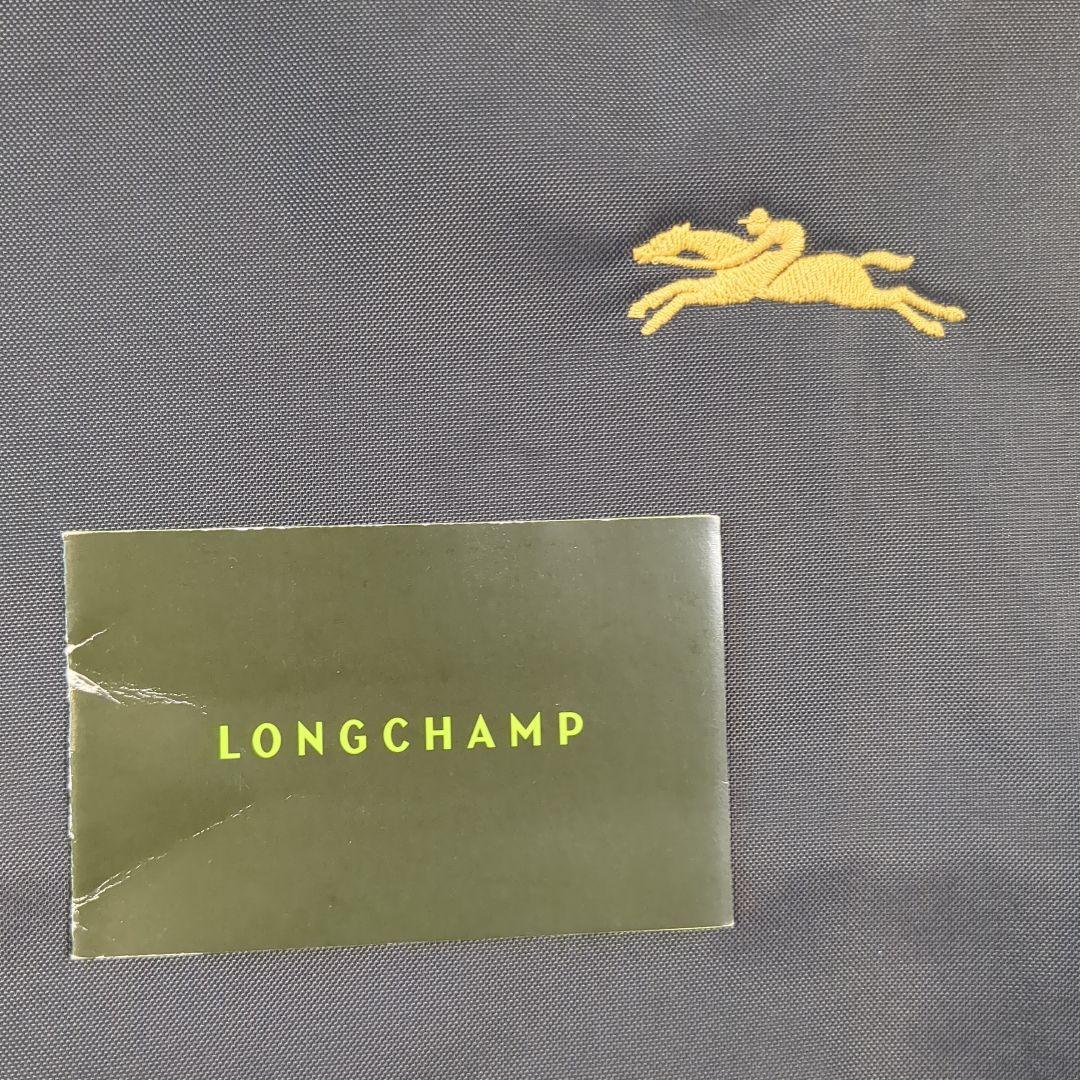 《LONGCHAMP》 ル プリアージュ クラブ Ｓ ガンメタ ショルダーバッグ