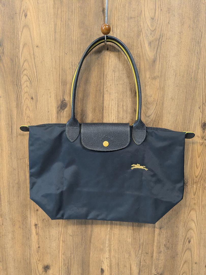 《LONGCHAMP》 ル プリアージュ クラブ Ｓ ガンメタ ショルダーバッグ