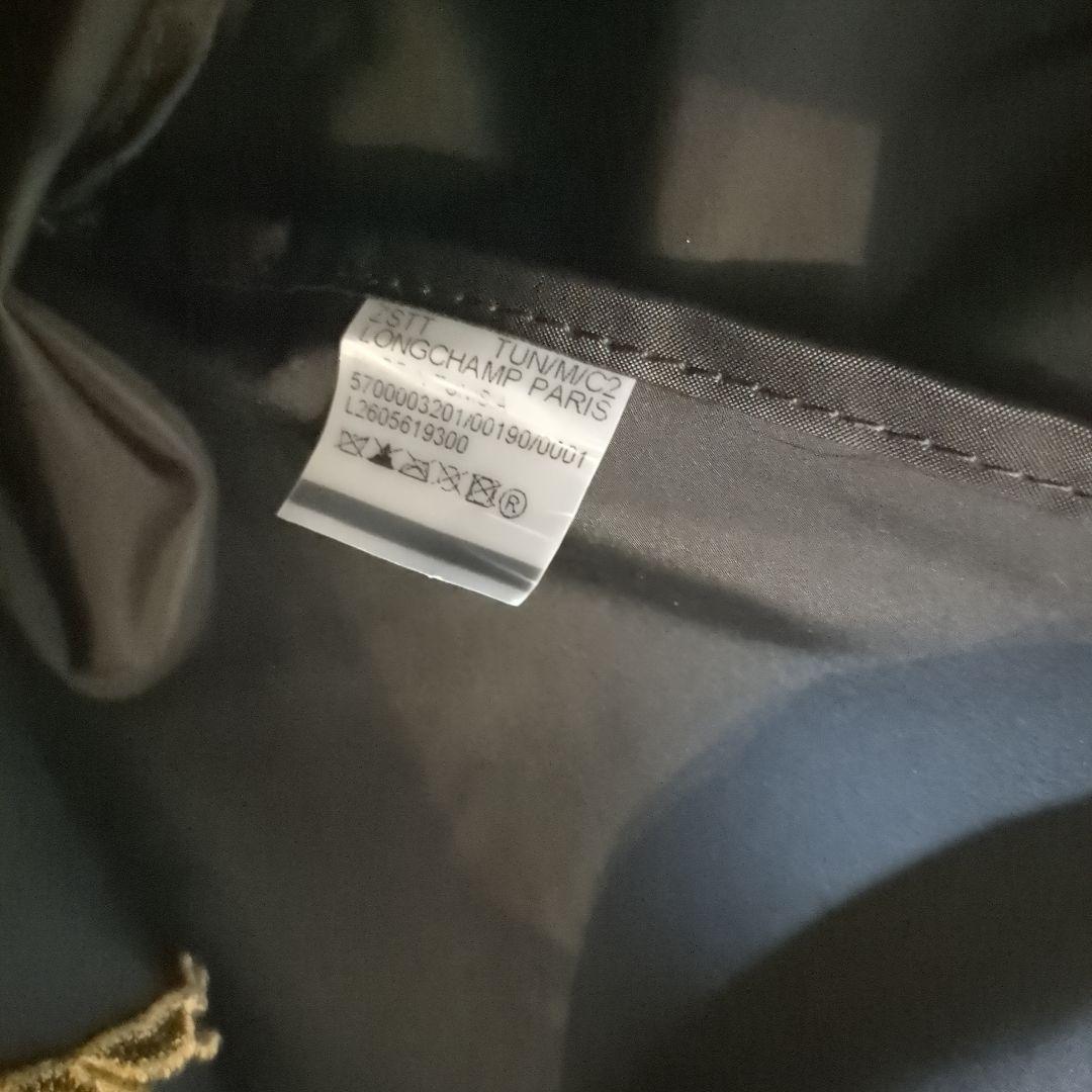 《LONGCHAMP》 ル プリアージュ クラブ Ｓ ガンメタ ショルダーバッグ