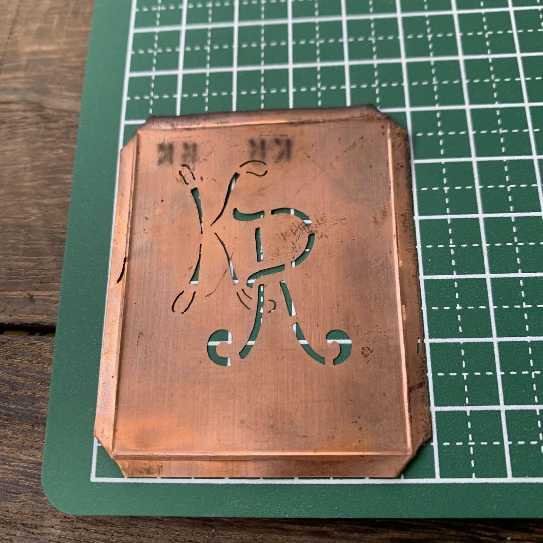 フランスアンティーク　イニシャルシート　モノグラムシート　刺繍　6枚　A74 フランスアンティーク イニシャルシート モノグラムシート 刺繍