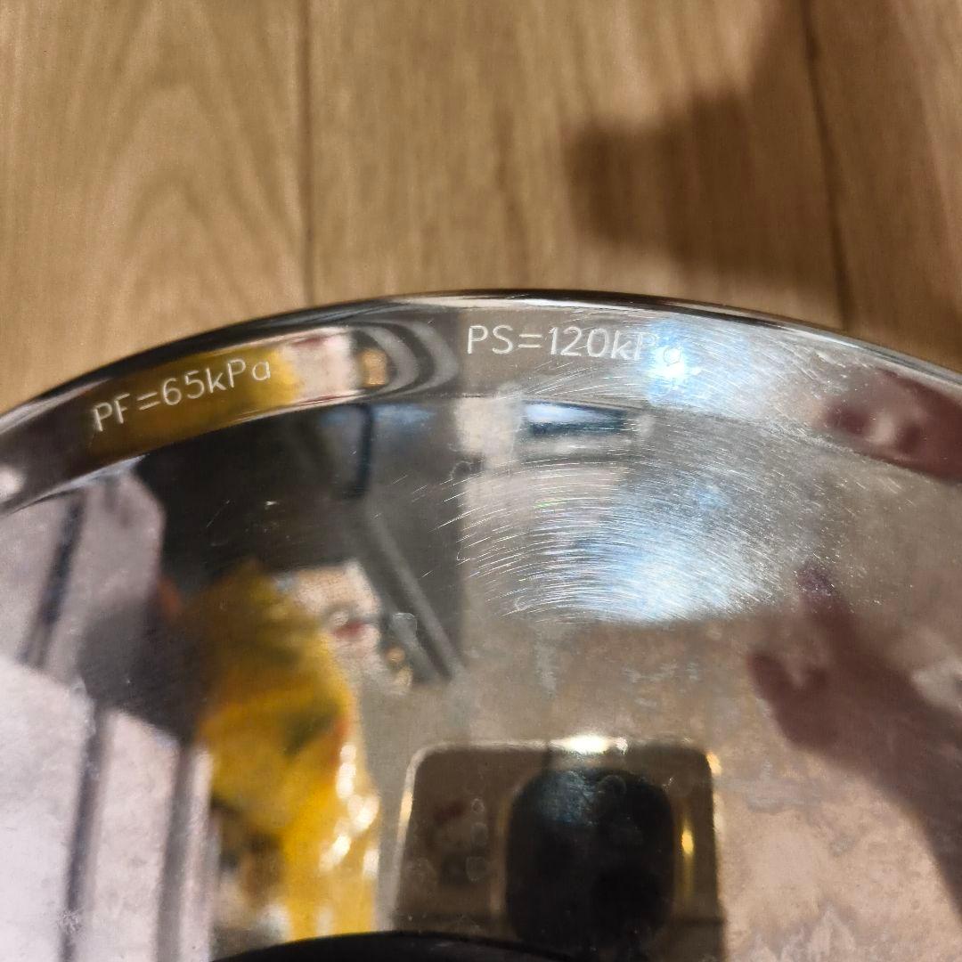 5L マーブルコートT-fal