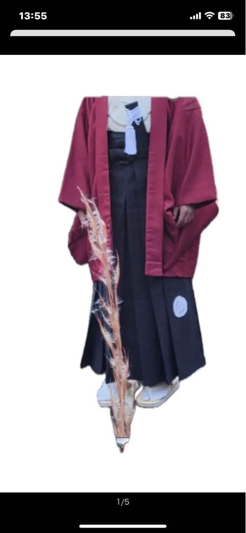 袴 フリーサイズ