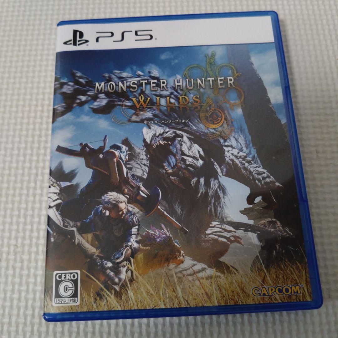 モンスターハンターワイルズ PS5 - メルカリ
