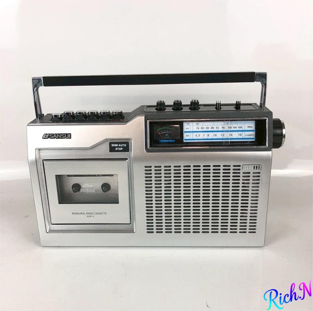 SANSUI サンスイ モノラルラジカセ SCR-3 レトロ