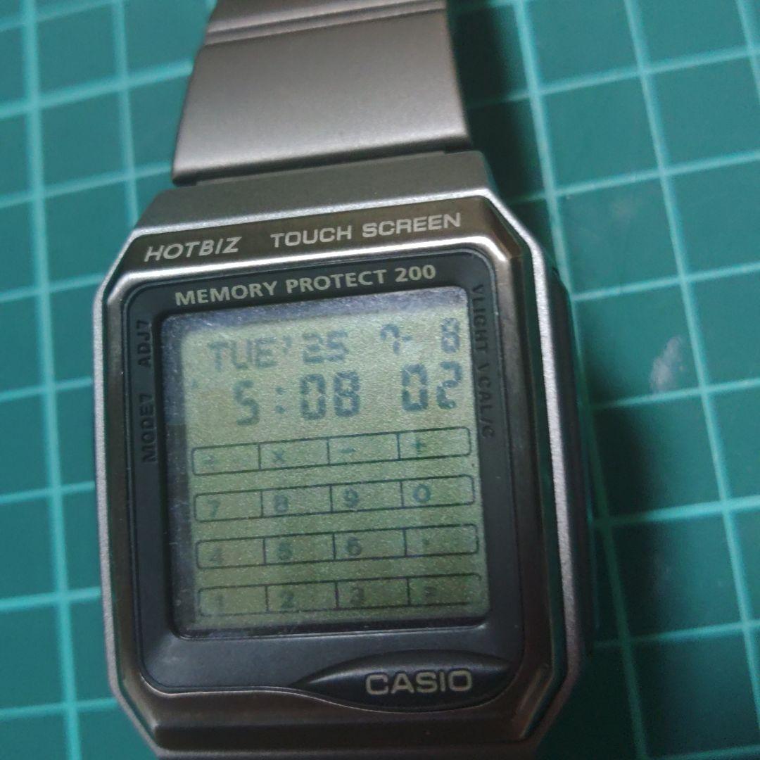 CASIO カシオ データバンク VDB-3000 ガンメタ ホットビズ
