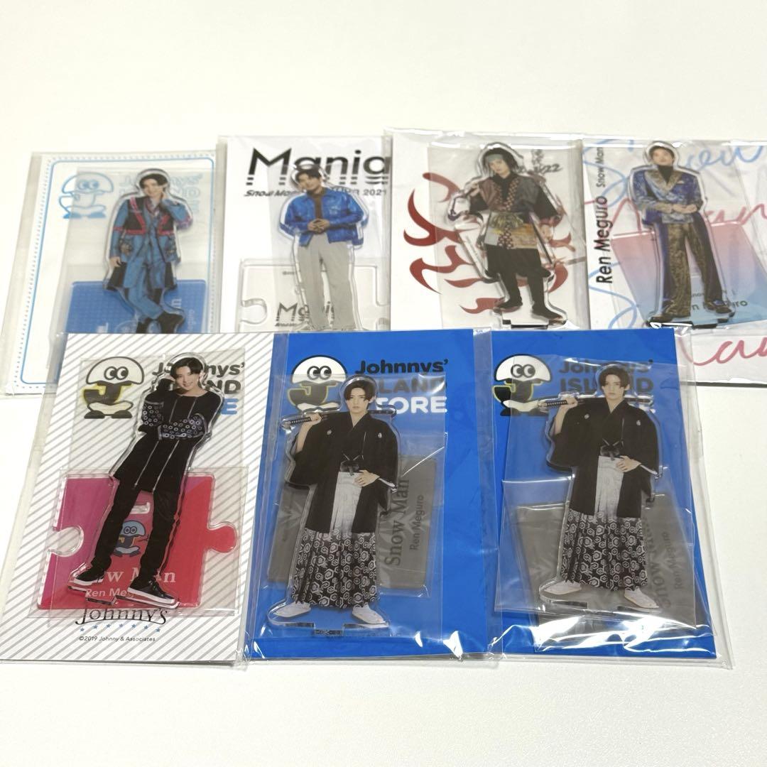 SnowMan 目黒蓮 アクスタ まとめ売り - メルカリ