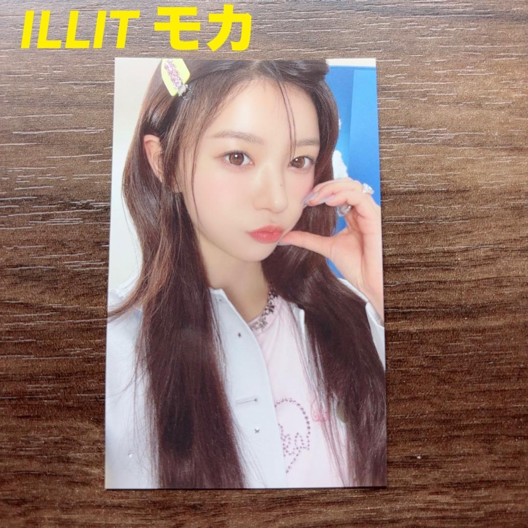 ILLIT ストリングバッグ ソウルコン Glitter Day トレカ無 韓国