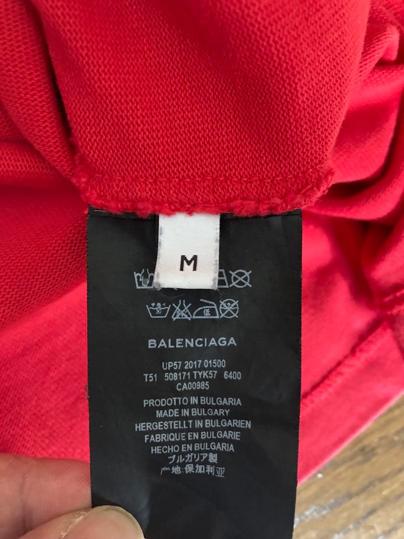 BALENCIAGA SPEEDHUNTER オーバーサイズ　ポロシャツ　M