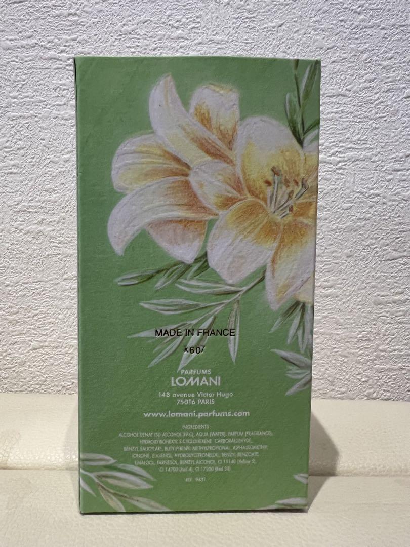 Lomani Make a Fragrance 香水