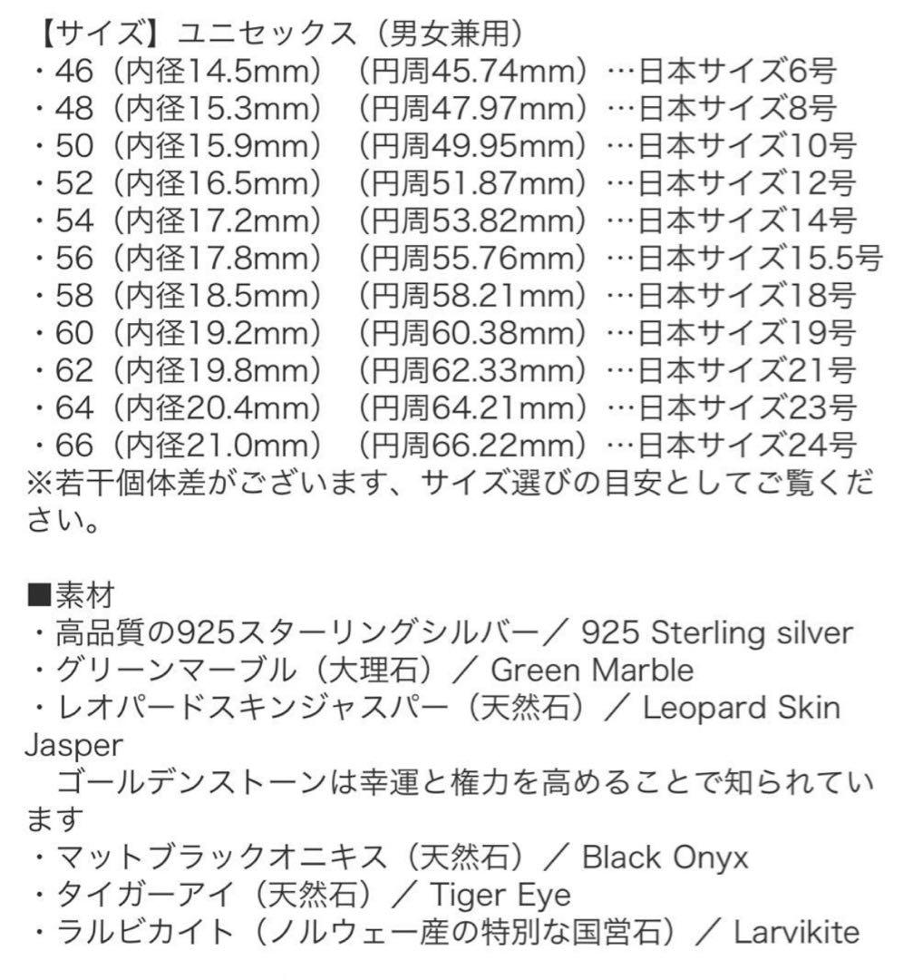トムウッド TOM WOOD 指輪 リング R74HQMBO01S925 12号