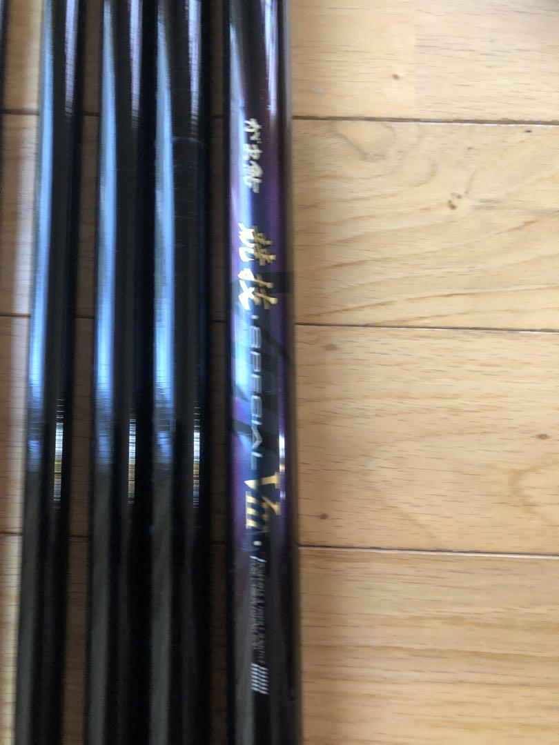 がま鮎 競技スペシャルvIII 硬中硬