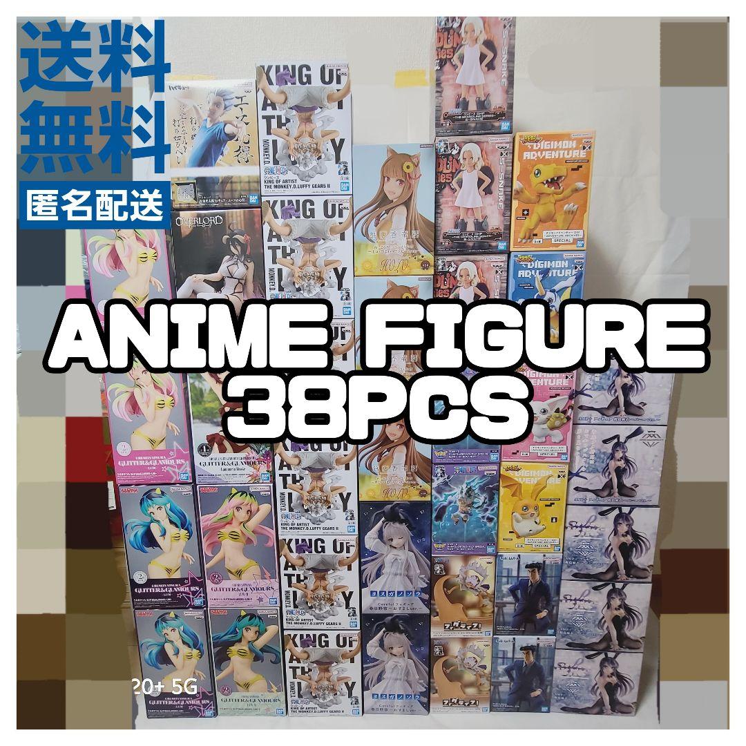 Anime figure 38pcs 美少女 フィギュア まとめ売り