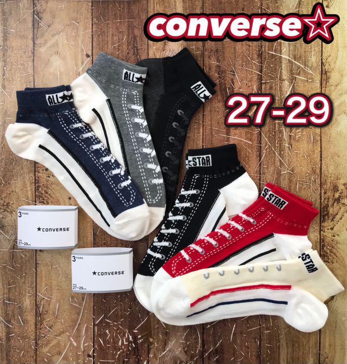 converse スニーカー柄ソックス 6足 27-29 - メルカリ converse スニーカー柄ソックス 6足 27-29 - メルカリ