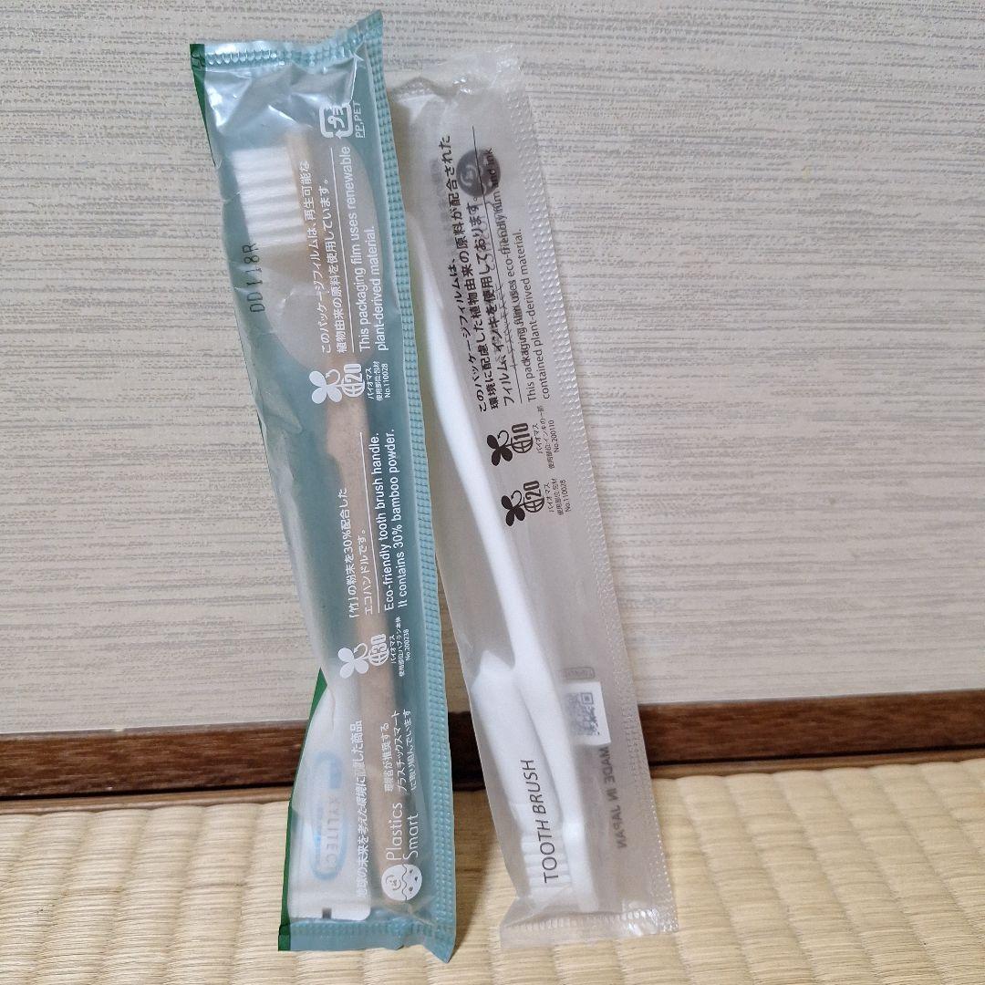 使い捨て歯ブラシ2100本　未使用未開封　ホテルアメニティ 新品・未使用 使い捨て歯ブラシ8点まとめ売り ホテルアメニティ