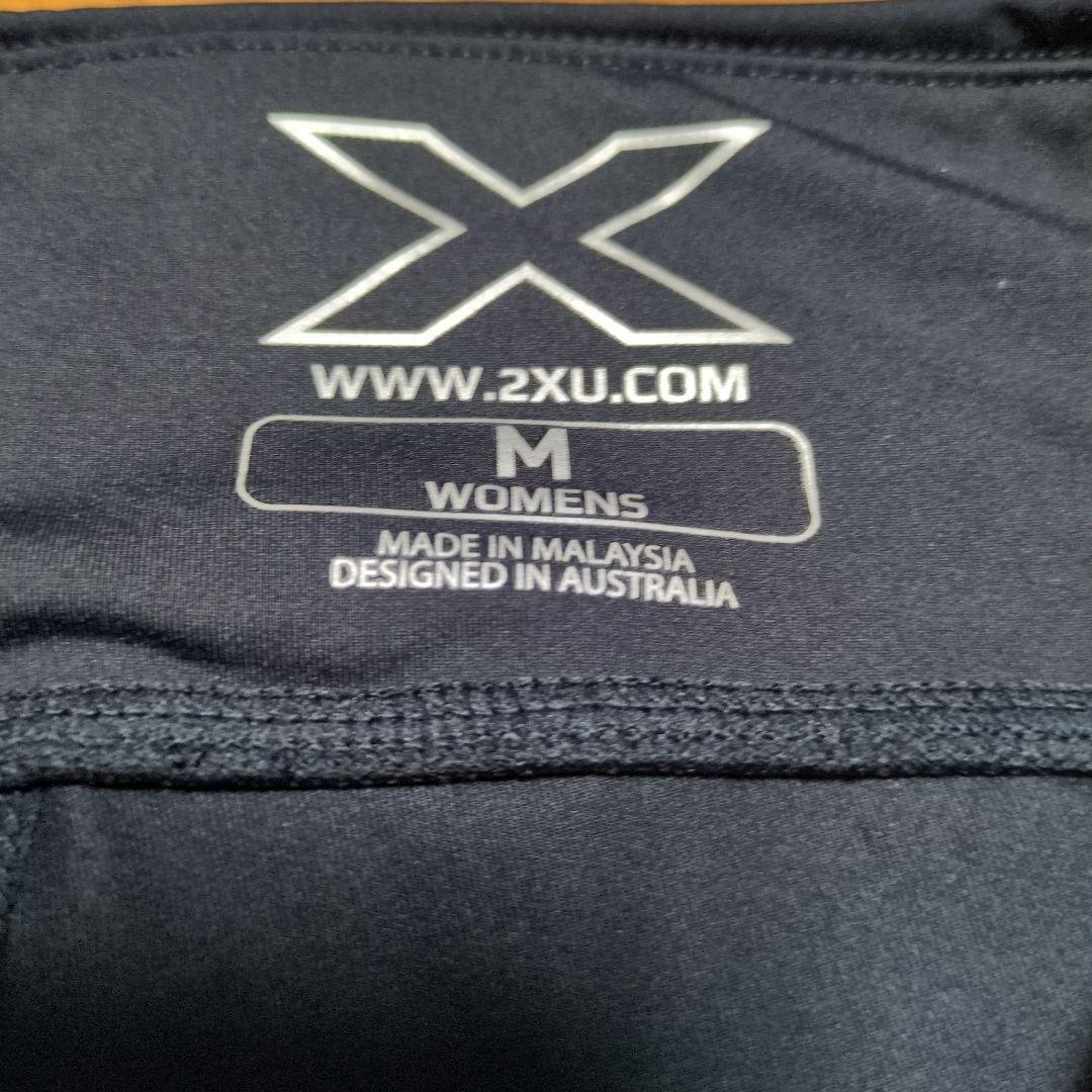 2XU ツータイムズユー ミッドライズコンプレッションタイツ 限定カラー M