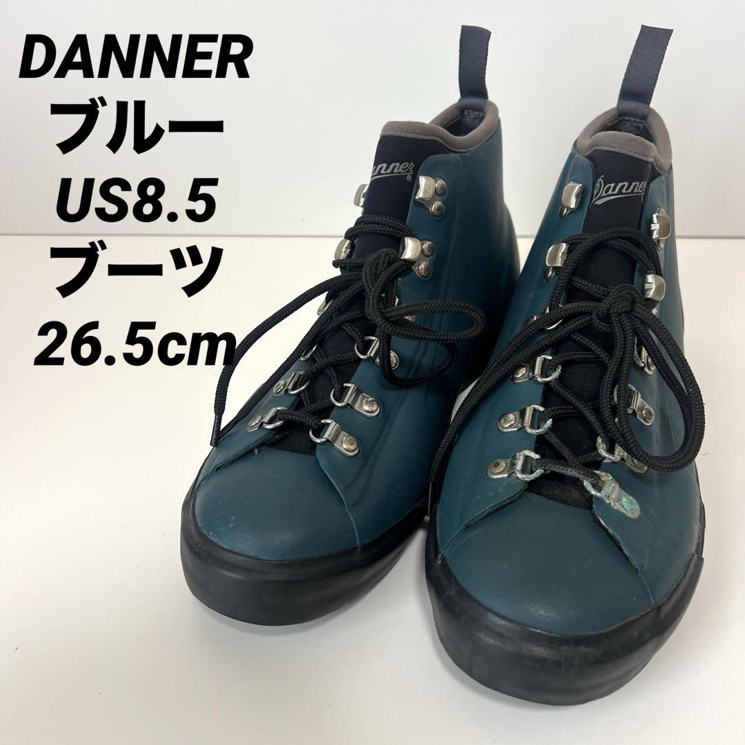 DANNER ダナー ブルー US8.5 ブーツ スニーカー 使用感/色褪せあり