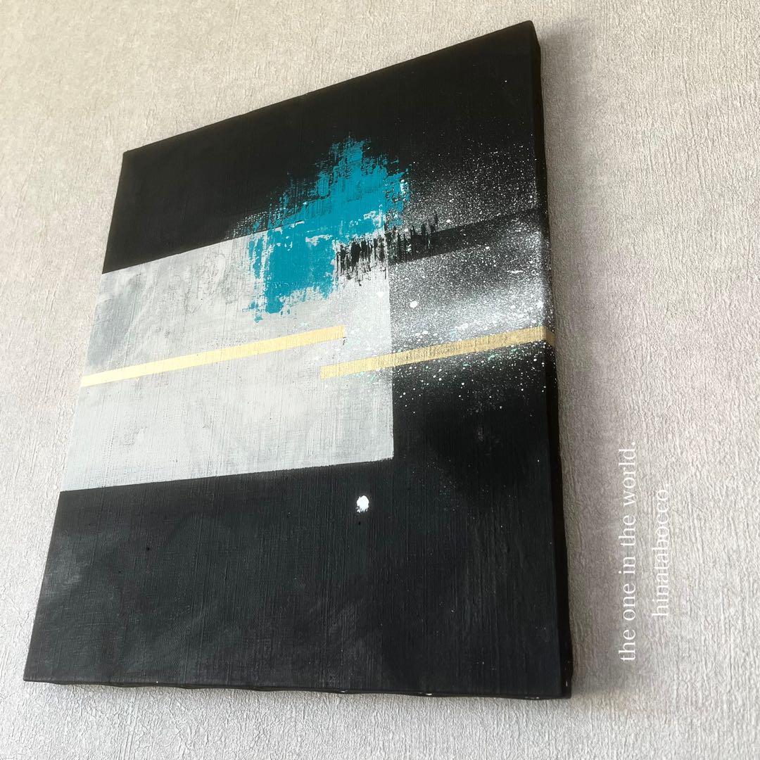 現代アート　45.5×38㎝　大きめ　モダン　アートパネル　インテリア　抽象画 現代アート 45.5×38㎝ 大きめ モダン アートパネル インテリア