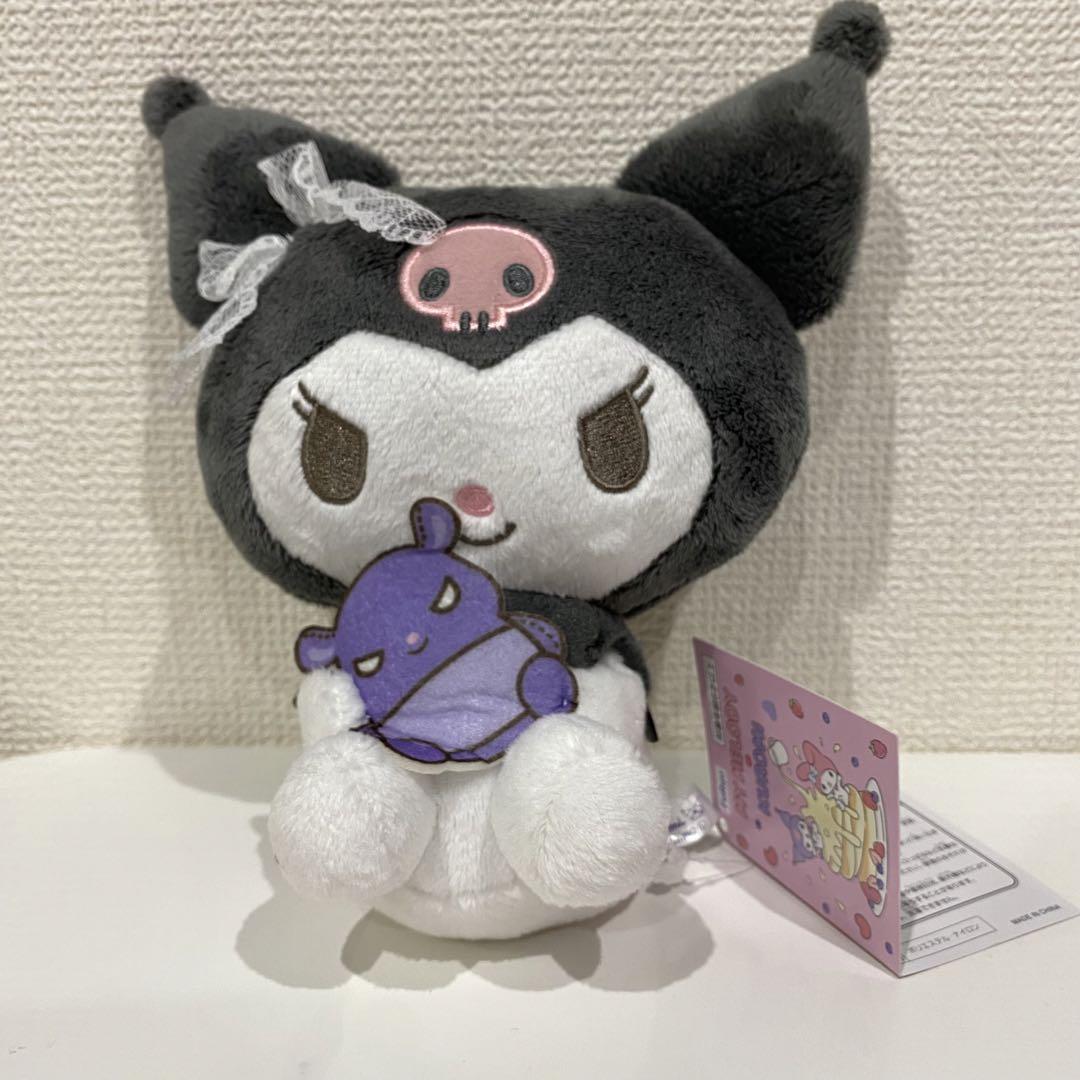 クロミ ぬいぐるみ・マスコット まとめ売り 10点セット新