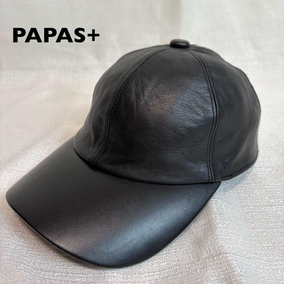 PAPAS+ パパスプラス　リアルレザー　6パネル　キャップ