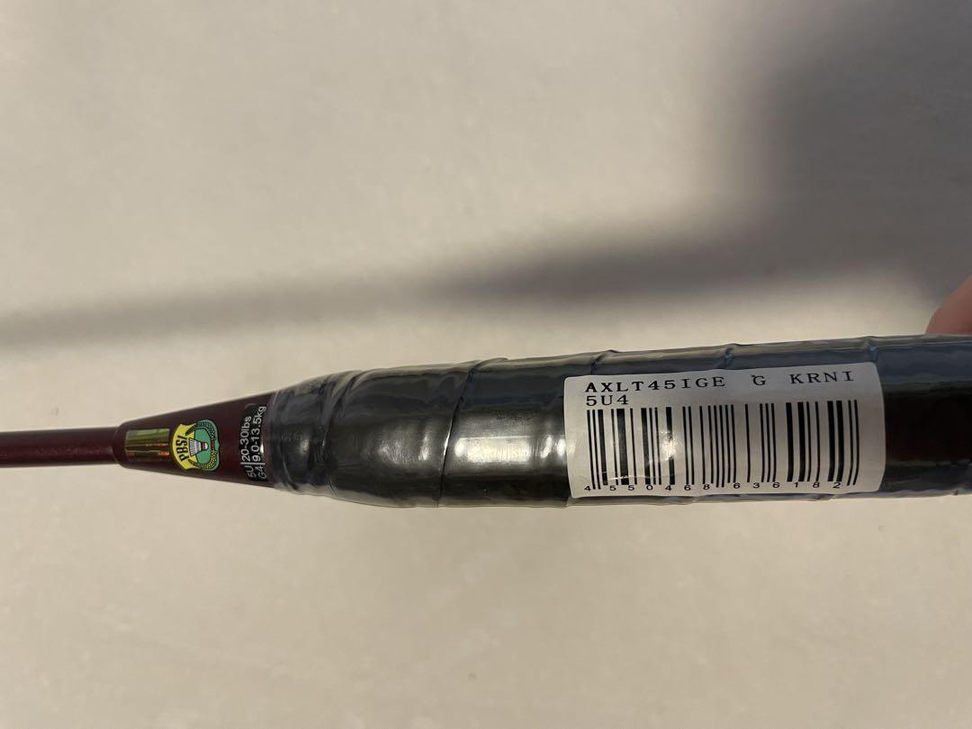 【新品】ヨネックス/アストロクス/ASTROX LITE/45i/紅色/5U4