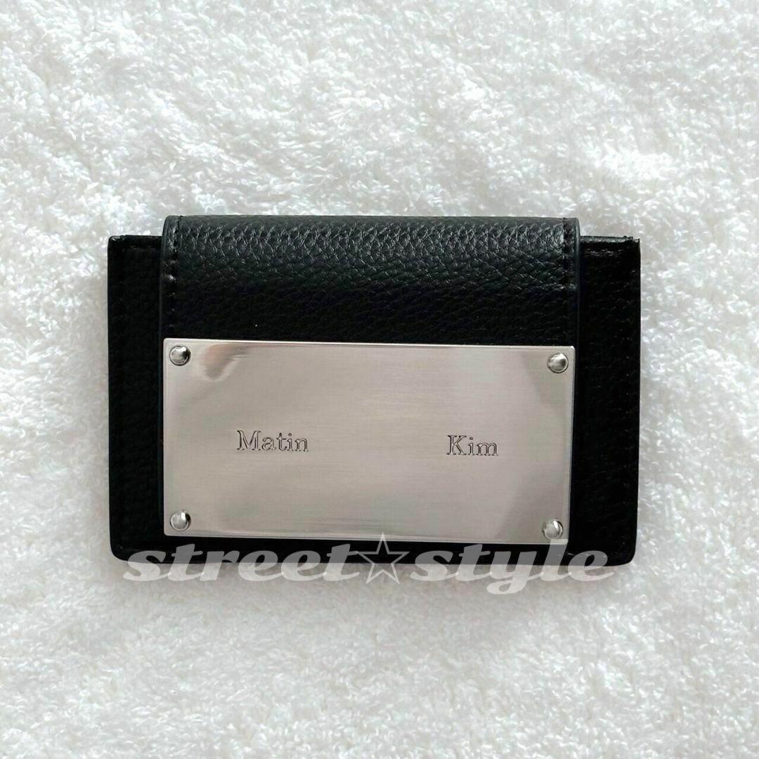 Matin Kim マーティンキム カードケース 名刺 ミニ財布 ブラック 楽天市場】マーティンキム Matin Kim カードケース