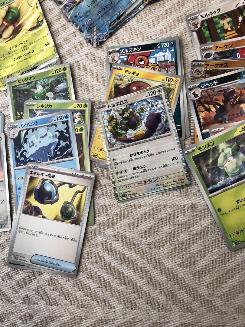激安！早い人勝ち！ポケモンカード　まとめ売り！ブラックホワイト20パック✖️2