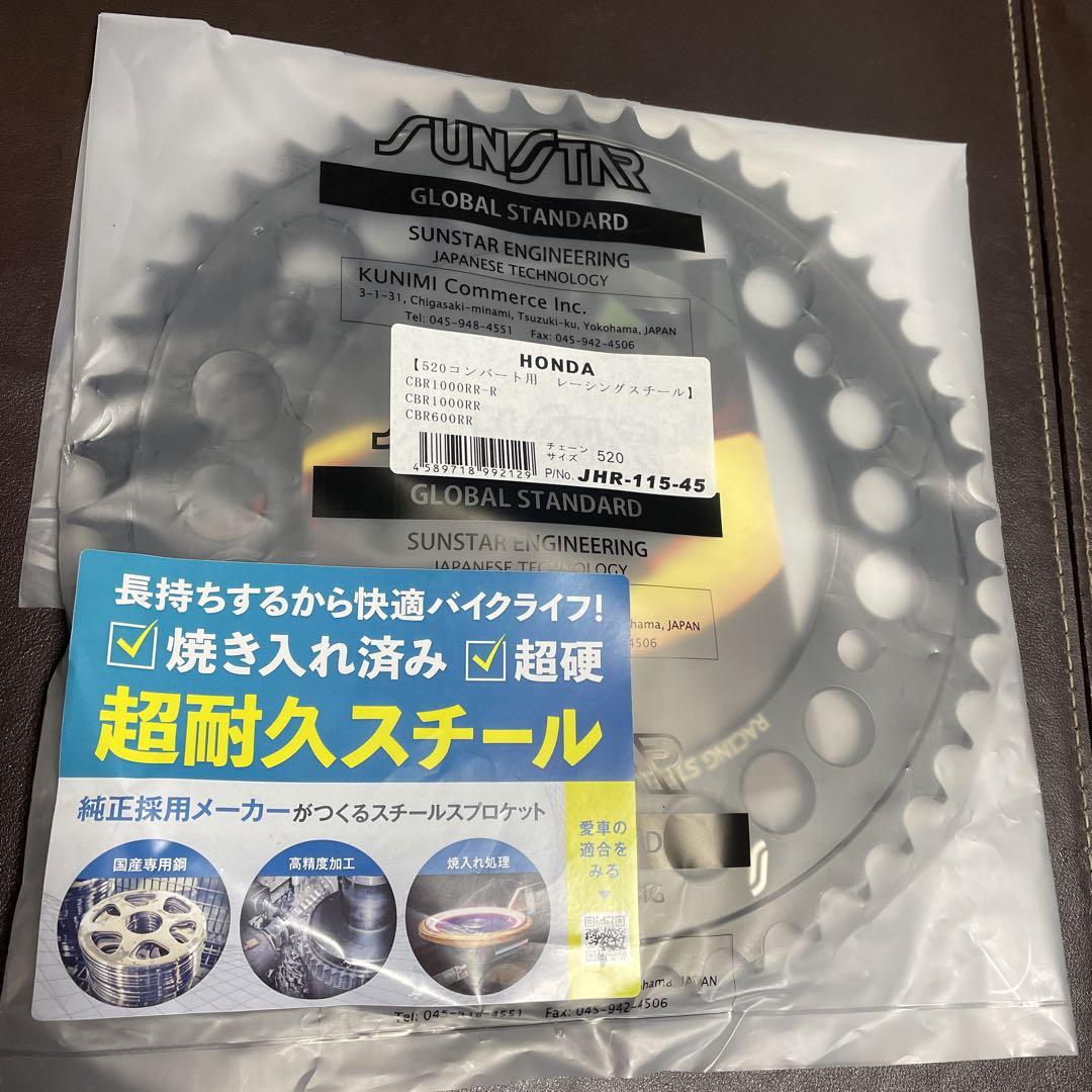 CBR1000RR JHR-115-45 CBR 1000 600 スプロケット